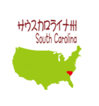 アメリカの地図1（個別スタンプ：15）