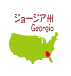 アメリカの地図1（個別スタンプ：16）