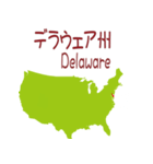 アメリカの地図1（個別スタンプ：26）