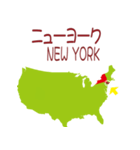 アメリカの地図1（個別スタンプ：28）