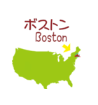 アメリカの地図1（個別スタンプ：30）