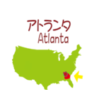 アメリカの地図1（個別スタンプ：33）