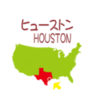 アメリカの地図1（個別スタンプ：36）
