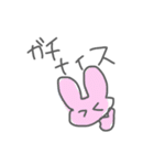 もう学校いかん！2（個別スタンプ：4）