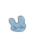 もう学校いかん！2（個別スタンプ：6）