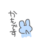 もう学校いかん！2（個別スタンプ：10）