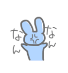 もう学校いかん！2（個別スタンプ：12）