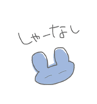 もう学校いかん！2（個別スタンプ：14）