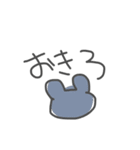 もう学校いかん！2（個別スタンプ：17）