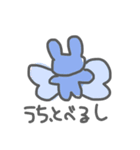 もう学校いかん！2（個別スタンプ：25）