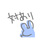 もう学校いかん！2（個別スタンプ：26）