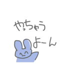 もう学校いかん！2（個別スタンプ：30）