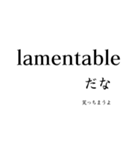 sempliceな音楽用語スタンプ（個別スタンプ：12）