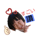 A®️igatou8（個別スタンプ：5）