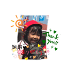 A®️igatou8（個別スタンプ：8）