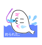 「wwくん3」2525（個別スタンプ：5）