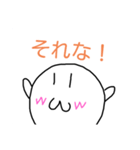 「wwくん3」2525（個別スタンプ：8）
