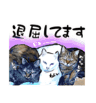 しろねこと愉快な仲間たち（個別スタンプ：7）
