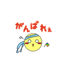 シンプルな気持ちスタンプ（個別スタンプ：9）