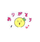 シンプルな気持ちスタンプ（個別スタンプ：10）