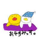 ゆるいアヒルたち（個別スタンプ：2）