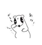 アナ さん（個別スタンプ：1）