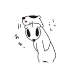 アナ さん（個別スタンプ：2）
