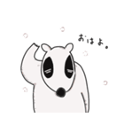 アナ さん（個別スタンプ：4）