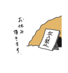 アナ さん（個別スタンプ：5）