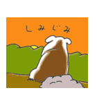 アナ さん（個別スタンプ：8）