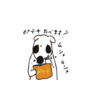 アナ さん（個別スタンプ：11）