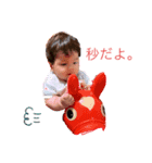 ぶすかわスタンプ（個別スタンプ：1）