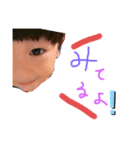 ぶすかわスタンプ（個別スタンプ：7）