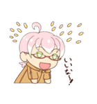 はるゆうとふゆはな（個別スタンプ：9）