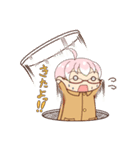 はるゆうとふゆはな（個別スタンプ：10）