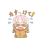 はるゆうとふゆはな（個別スタンプ：11）