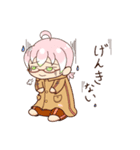 はるゆうとふゆはな（個別スタンプ：12）