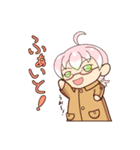 はるゆうとふゆはな（個別スタンプ：14）