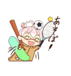 はるゆうとふゆはな（個別スタンプ：15）