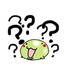 豆吉（まめきち）スタンプ！（個別スタンプ：2）