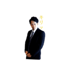 MIYAMA 軍団wedding3（個別スタンプ：4）