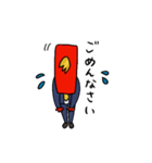 デビジ君スタンプ（個別スタンプ：9）