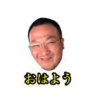 小林軍団6（個別スタンプ：5）
