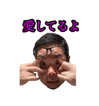 小林軍団6（個別スタンプ：8）