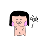 C は子豚だ（個別スタンプ：3）