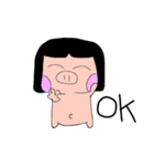 C は子豚だ（個別スタンプ：6）