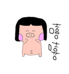 C は子豚だ（個別スタンプ：7）