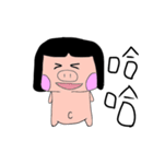 C は子豚だ（個別スタンプ：8）
