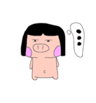 C は子豚だ（個別スタンプ：12）