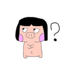 C は子豚だ（個別スタンプ：16）